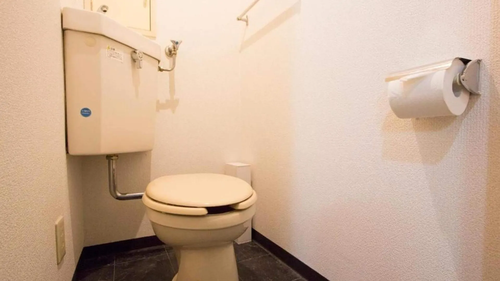 Haimu Shanzerize 7,12 - Vacation Stay 11297 Sapporo Japon