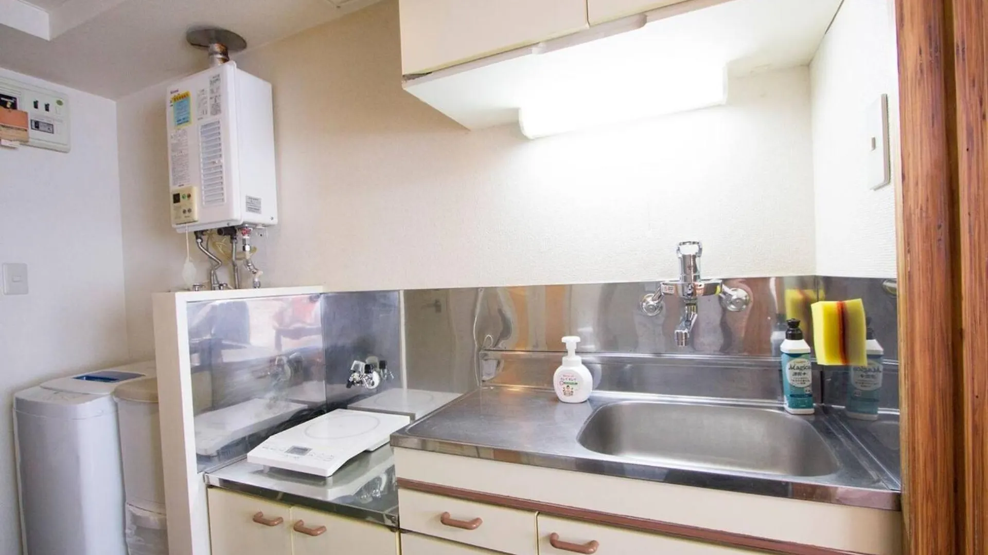 Haimu Shanzerize 7,12 - Vacation Stay 11297 Sapporo