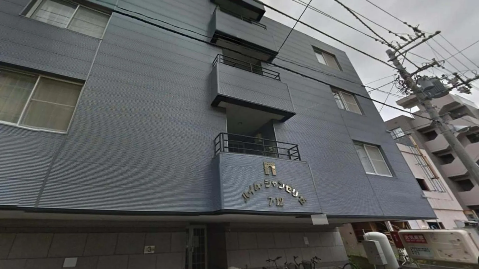 Appartement Haimu Shanzerize 7,12 - Vacation Stay 11297 Sapporo Japon